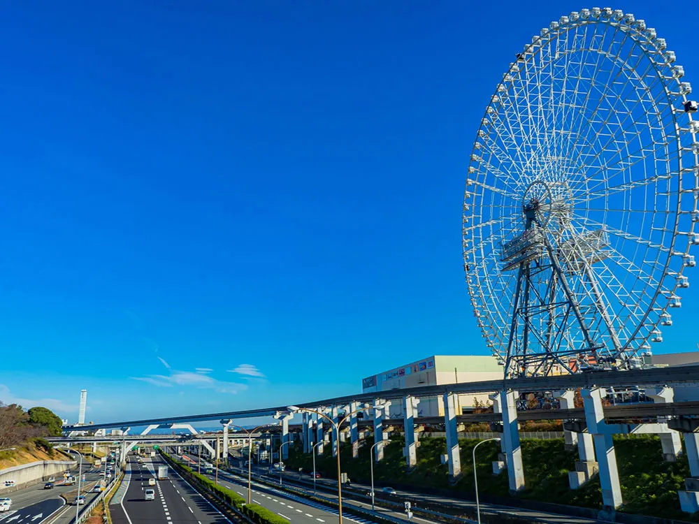 大阪万博記念公園の遠景画像