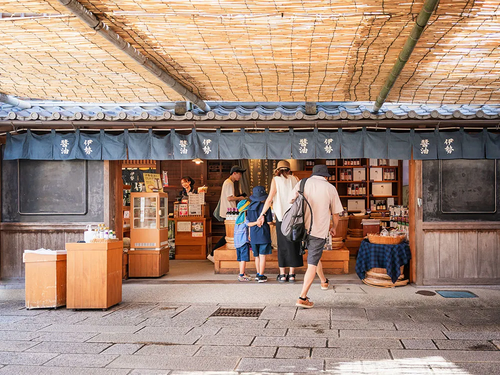 伊勢醤油本舗おかげ横丁本店の店先の画像