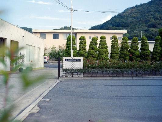 髙田織物株式会社社屋の画像