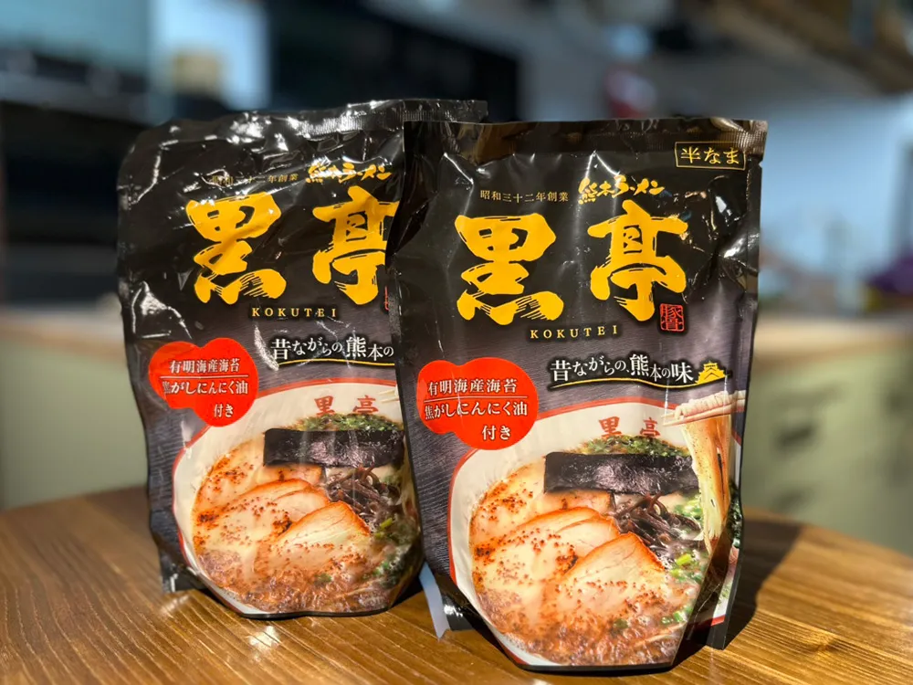 黒亭袋麺のパッケージ画像