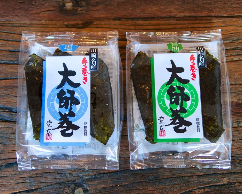 塩味と醤油味の大師巻のパッケージ画像