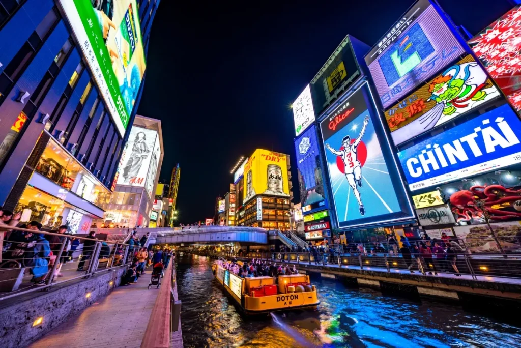 道頓堀の賑わいと夜景の画像