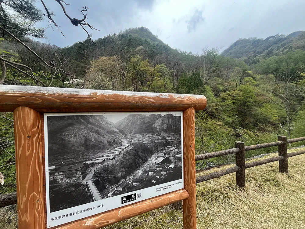まちなか写真館の看板の画像