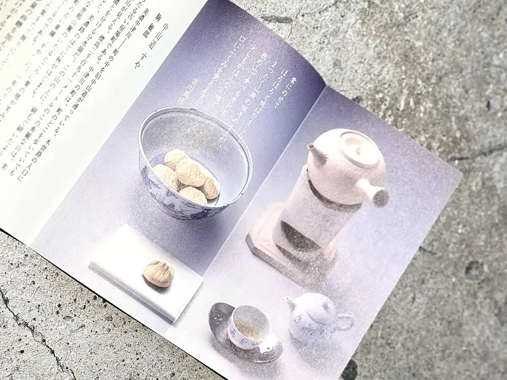 栗きんとんに同封されている栞の画像