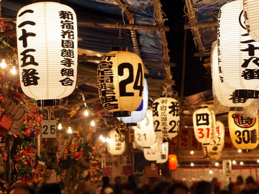 新宿酉の市の熊手店の画像