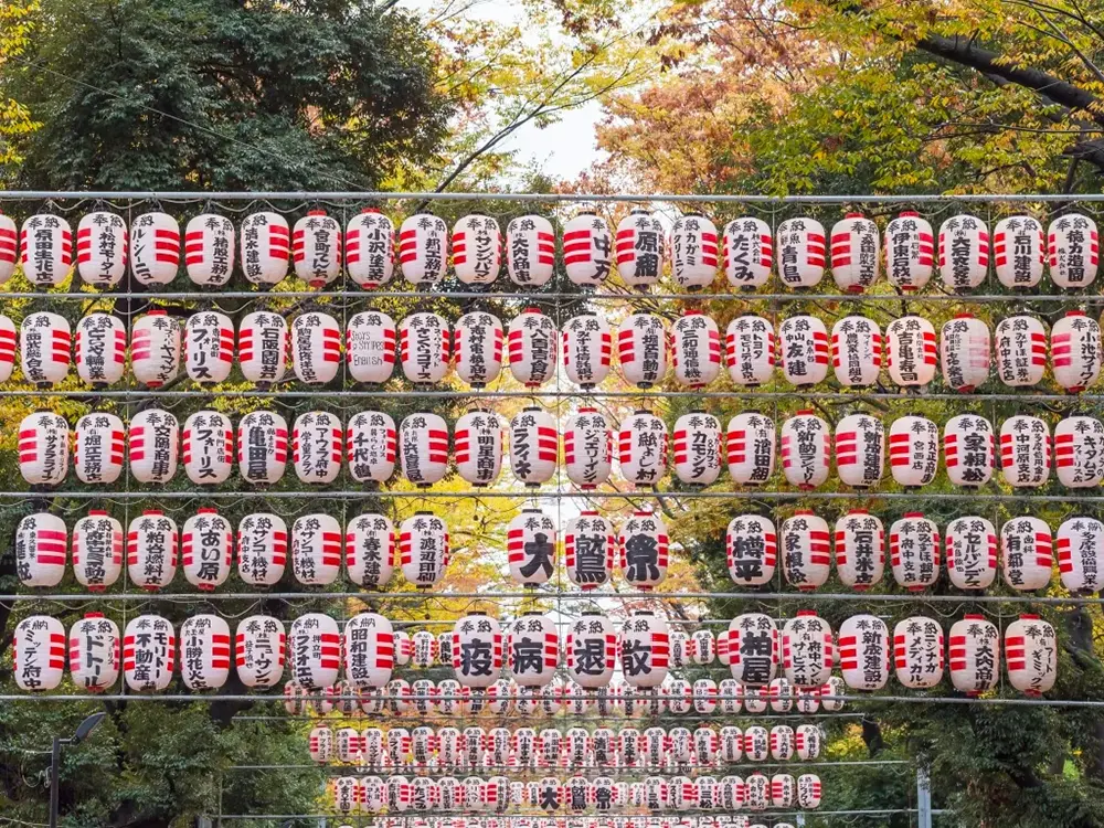 大國魂神社の酉の市の画像