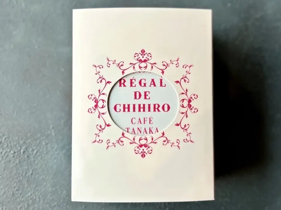 日本橋三越本店限定クッキー缶「ビスキュイ・キャトル・アニヴェルセル」の画像