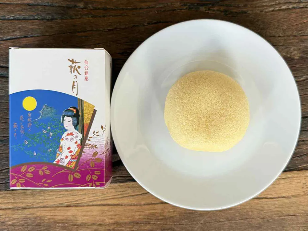 「萩の月」のパッケージと中身