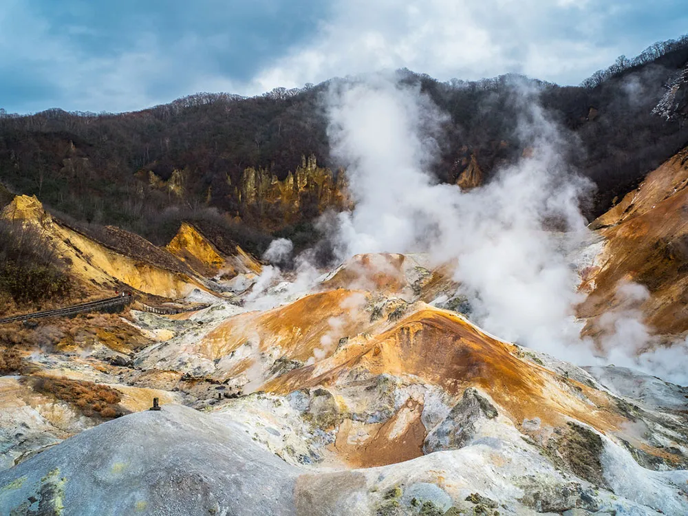 北海道・地獄谷の画像