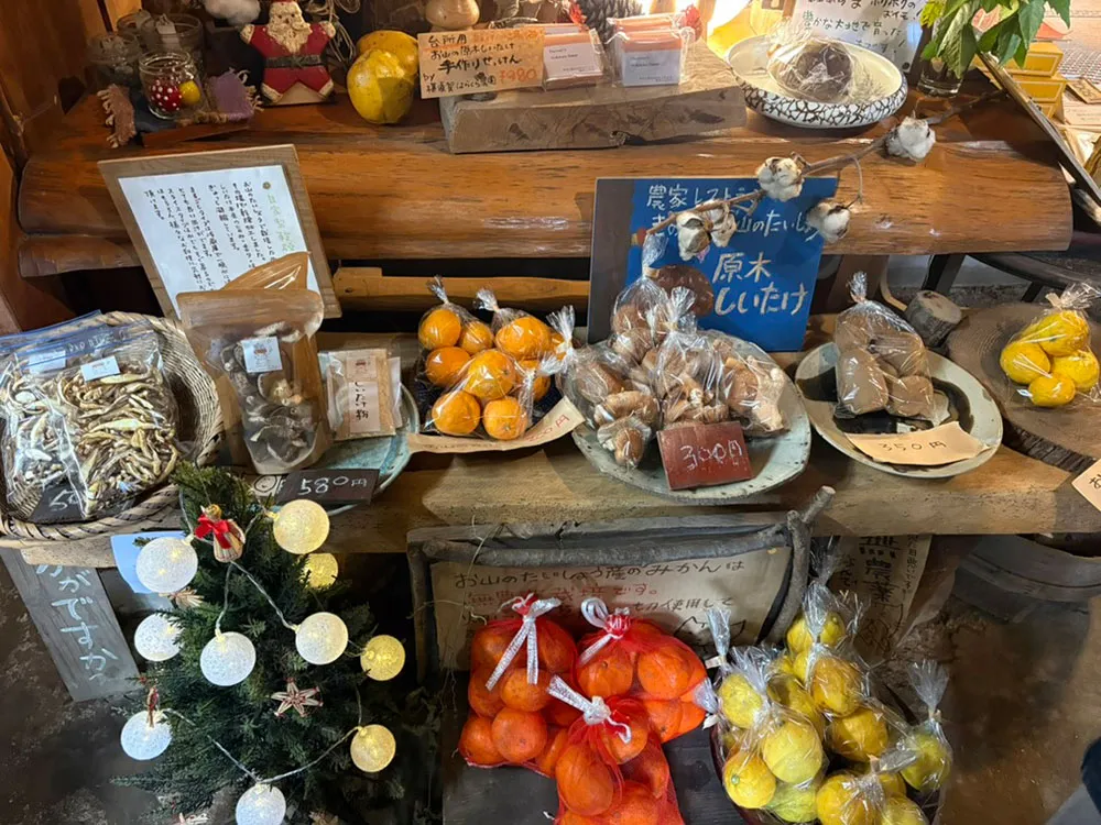 受付付近のおみやげ品の画像