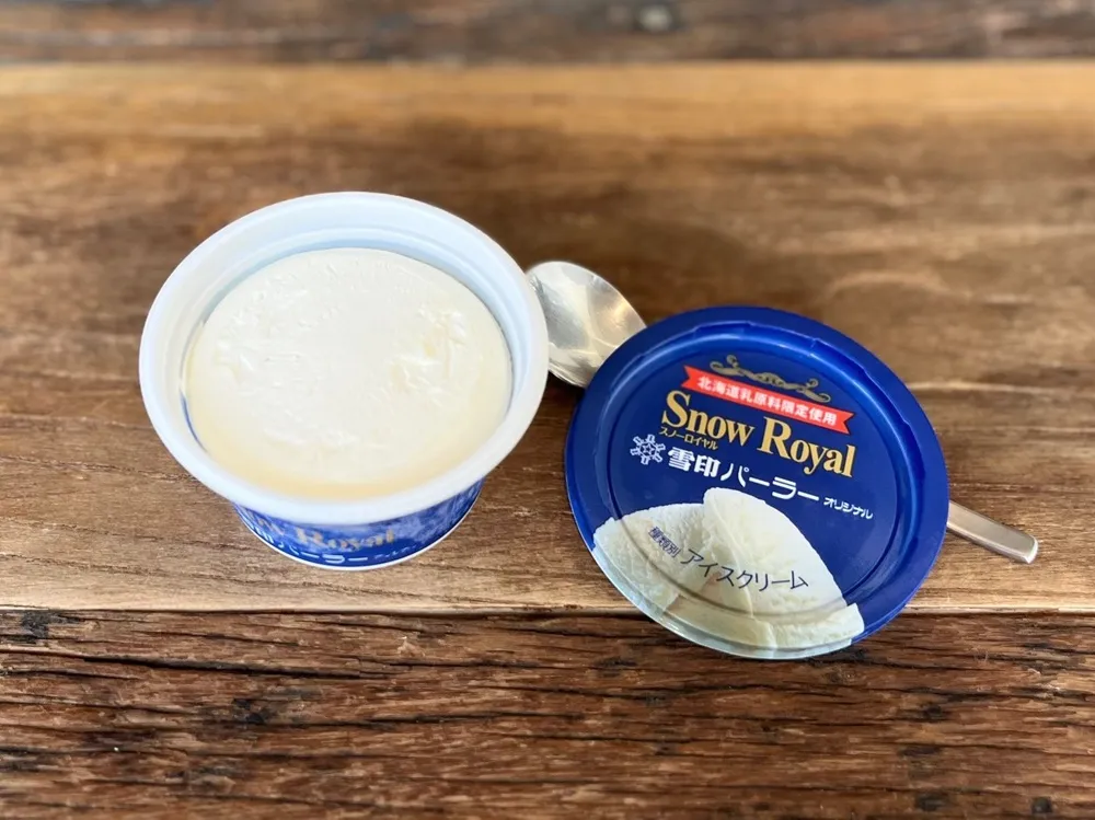 スノーロイヤルの蓋を開けた画像