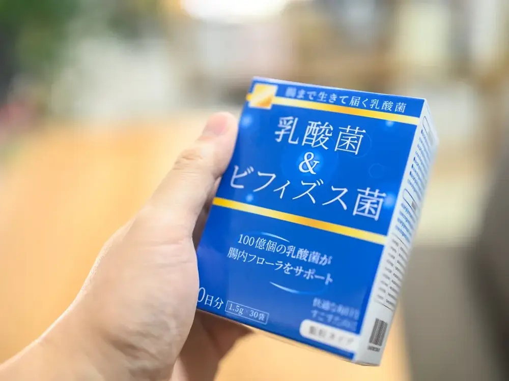 乳酸菌とビフィズス菌のサプリの箱の画像