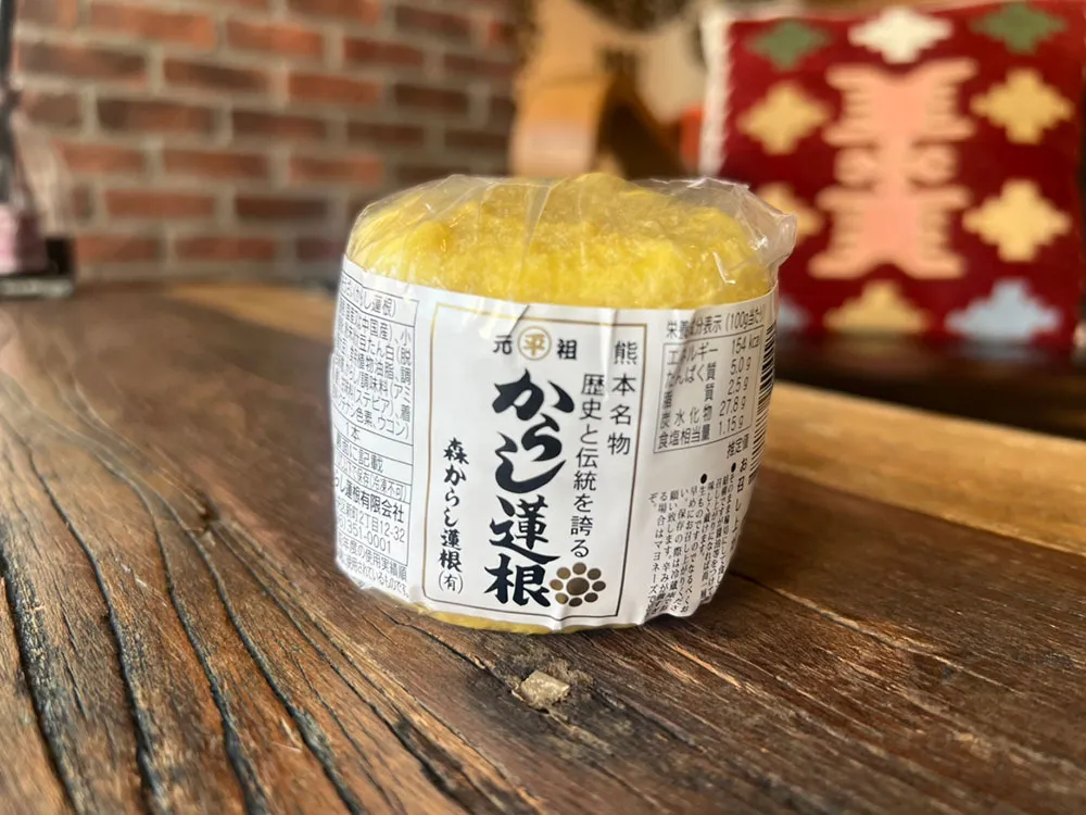 切る前のからし蓮根パッケージ画像