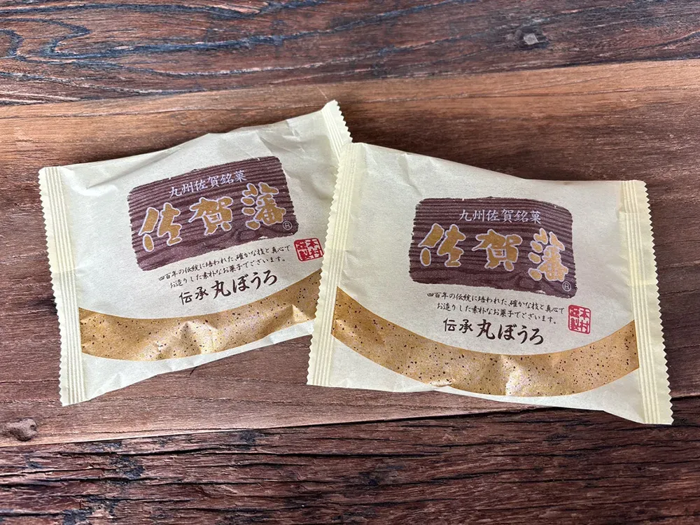 丸ぼうろの包装の画像