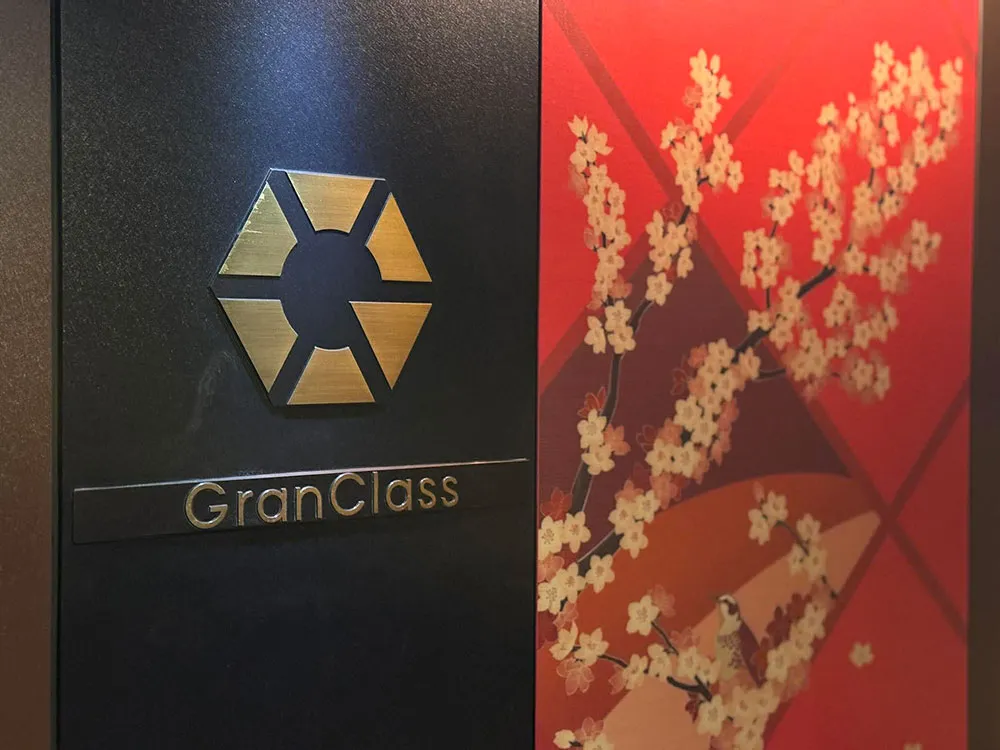 グラングラスの車内