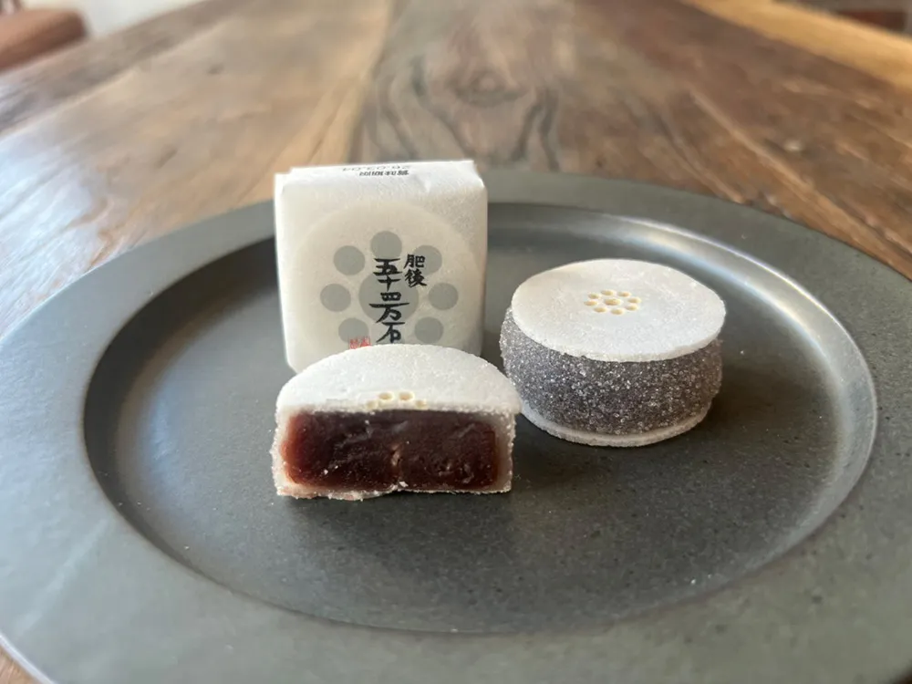 半分に割った画像