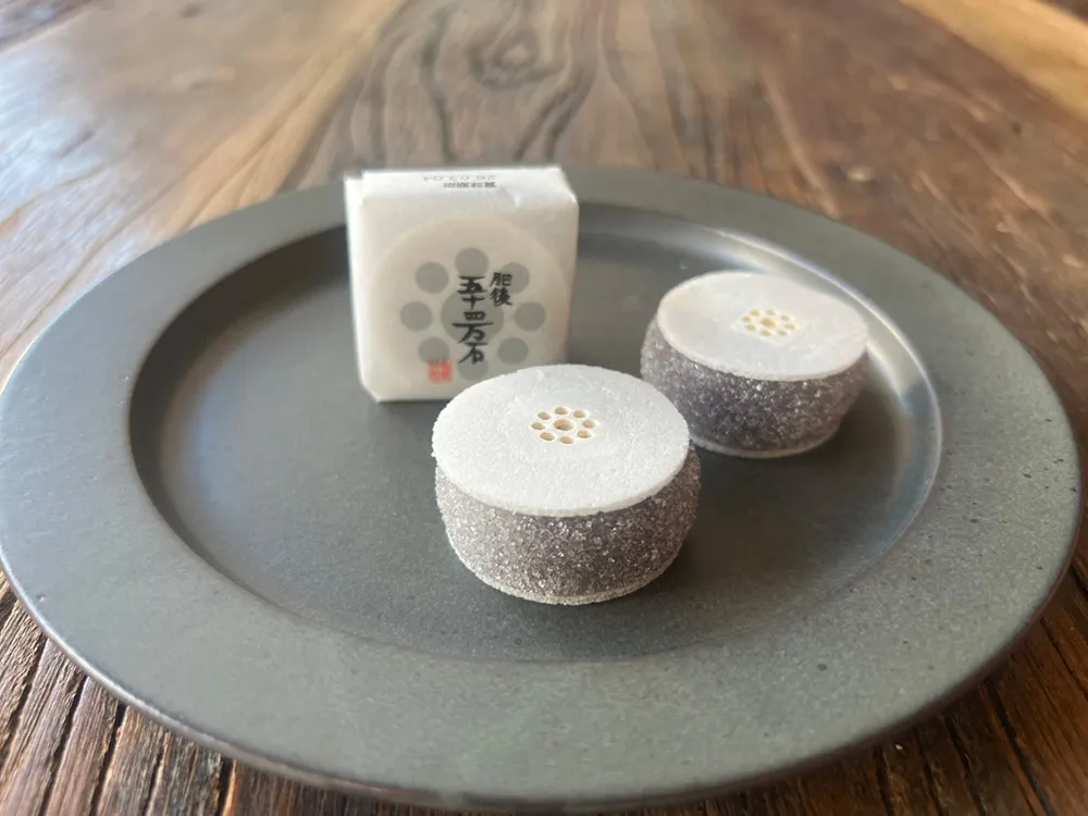 「肥後五十四万石」の画像