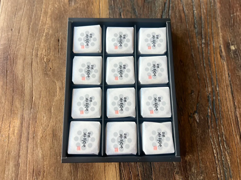 箱に入った肥後五十四万石の画像