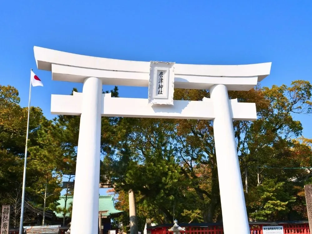 唐津神社の鳥居の画像