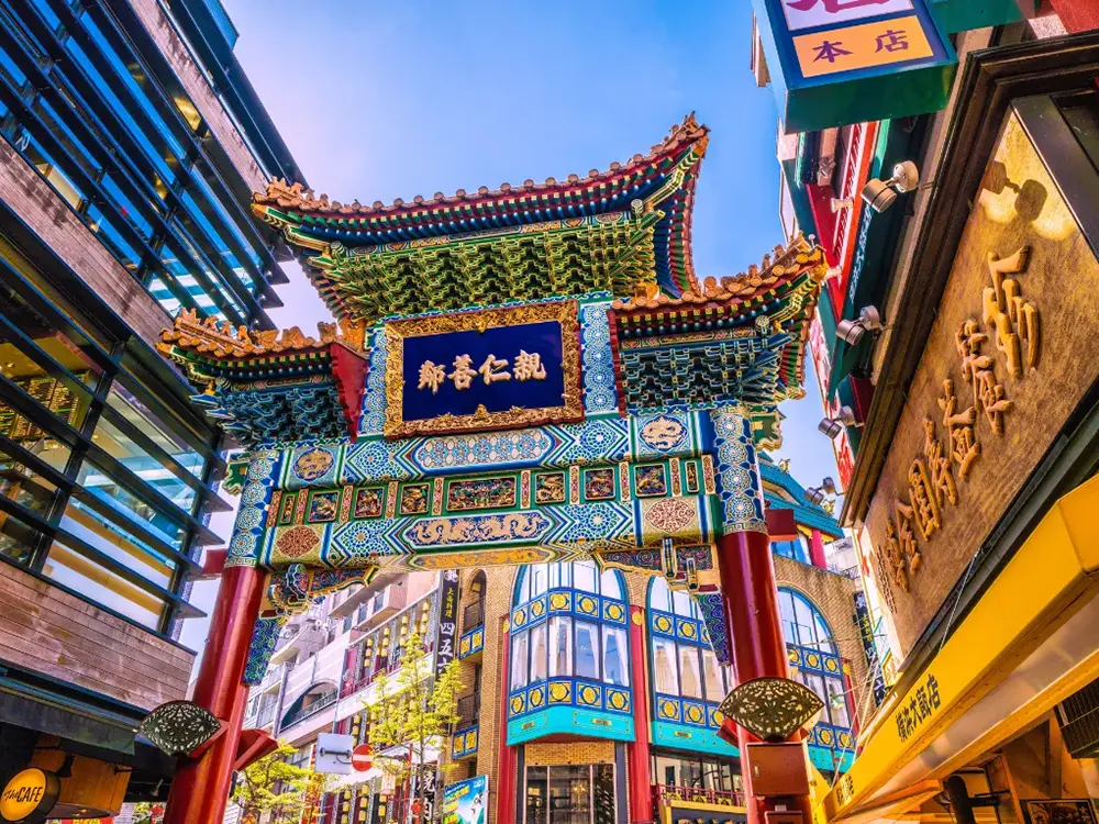 夕暮れの横浜中華街の画像