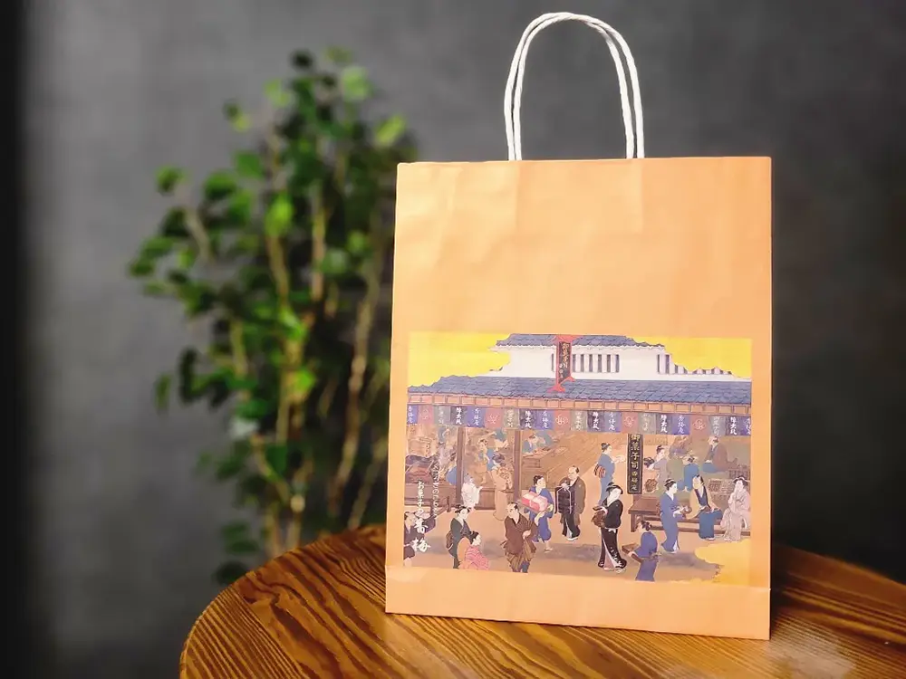 お菓子の香梅の手提げ袋の画像