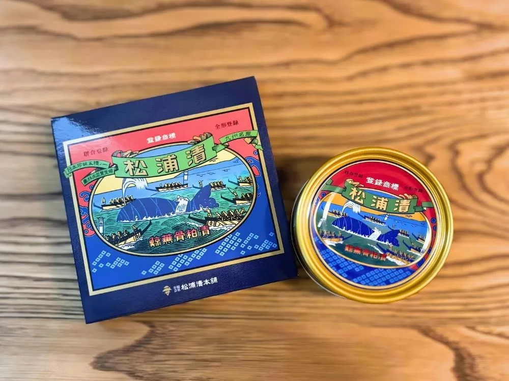 小箱の松浦漬と缶詰の松浦漬の画像