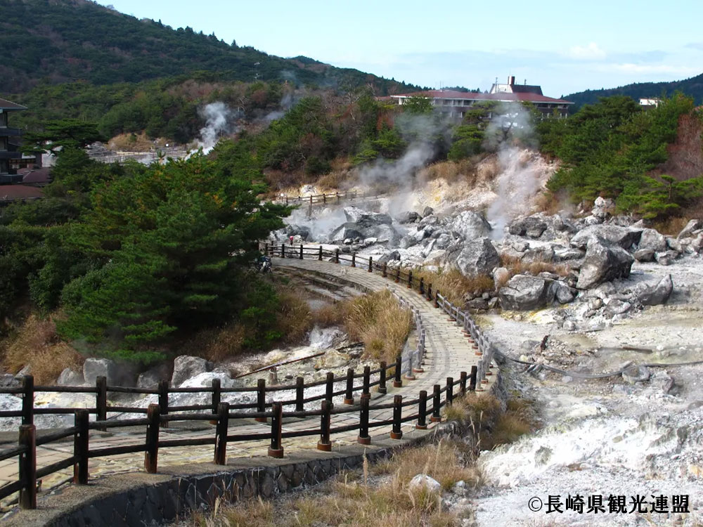 雲仙地獄の画像