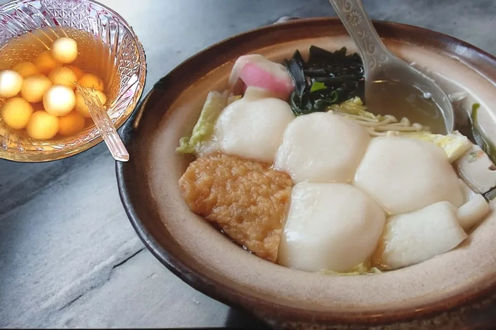 具雑煮とかんざらしを並べた画像