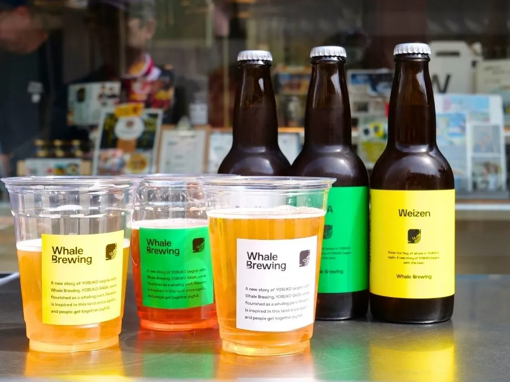 Whale Brewingの3種類のビールが並ぶ様子の画像