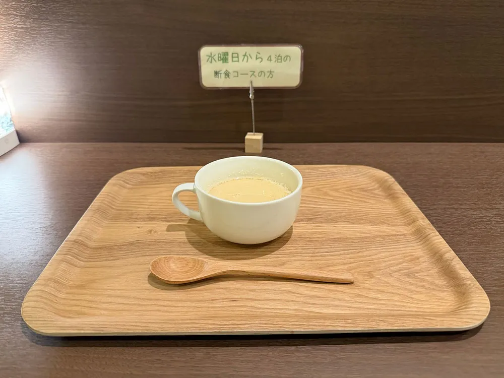 断食中の豆乳の味噌汁の画像