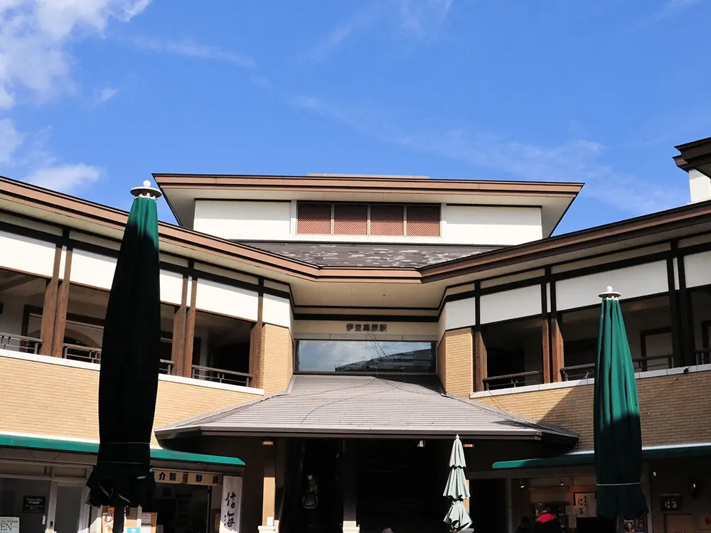 伊豆高原駅の遠景画像