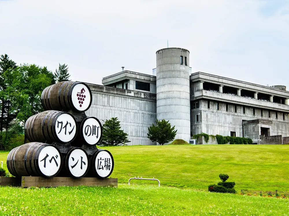 北海道池田町のワイン城の外観画像