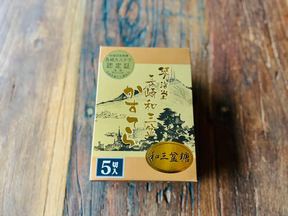 箱の画像