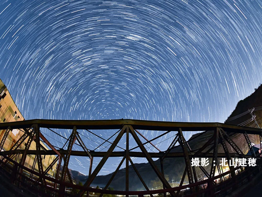 足尾の星空