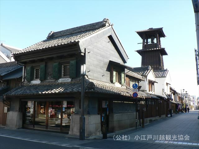 川越の時の鐘の画像