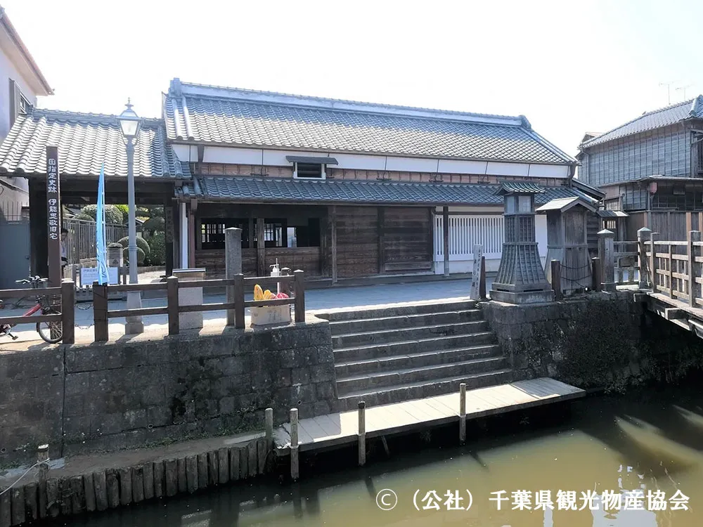 伊能忠敬旧宅の画像