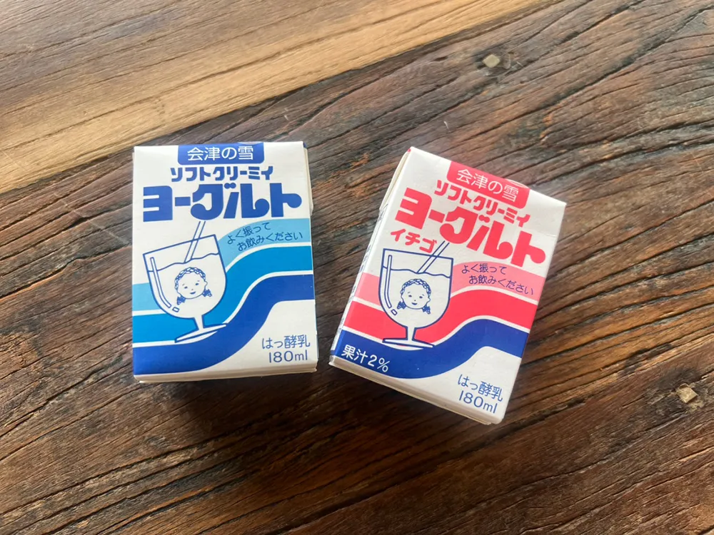 「ソフトクリーミィヨーグルト」の画像