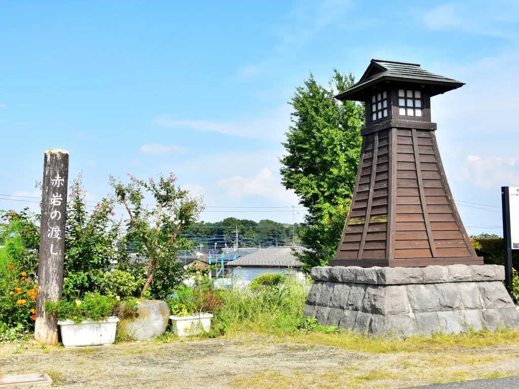 赤岩の渡しの灯籠と表示の画像