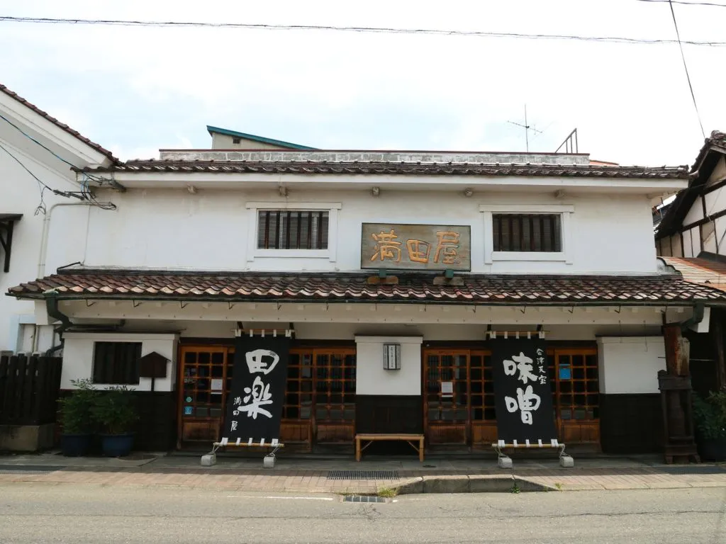 会津・満田屋の店構えの写真