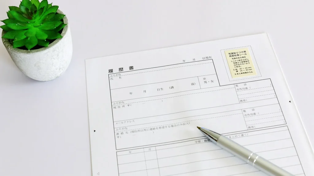 履歴書で表す就職活動イメージ画像
