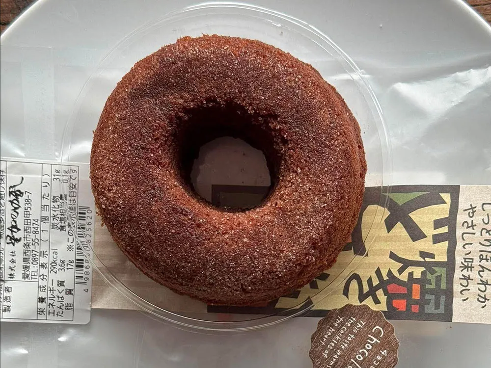 チョコレートドーナツ