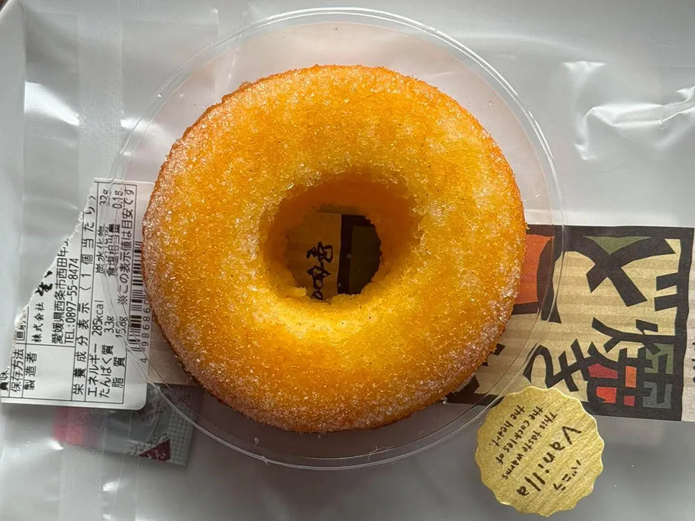 バニラドーナツ