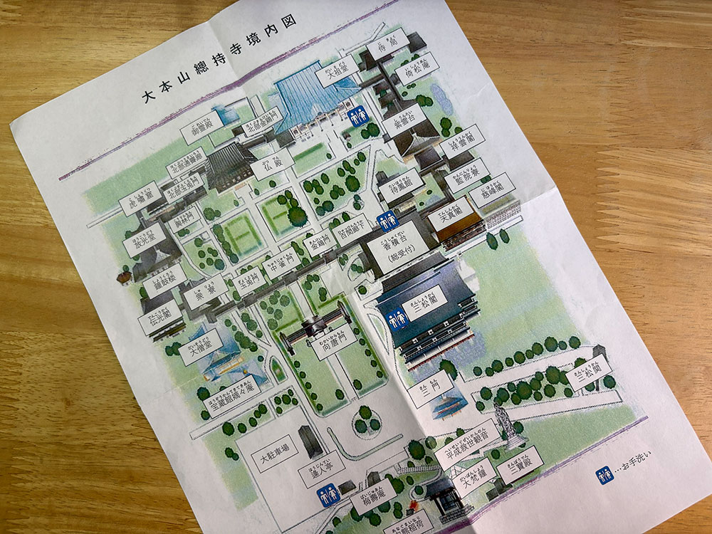 總持寺でもらった境内図の画像