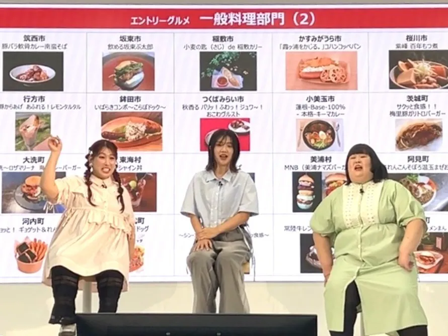3時のヒロインが気になるグルメを選ぶ様子の画像