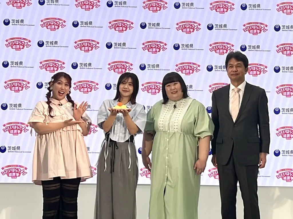 3時のヒロインと大井川和彦茨城県知事の画像