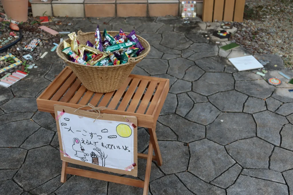 月見泥棒の画像