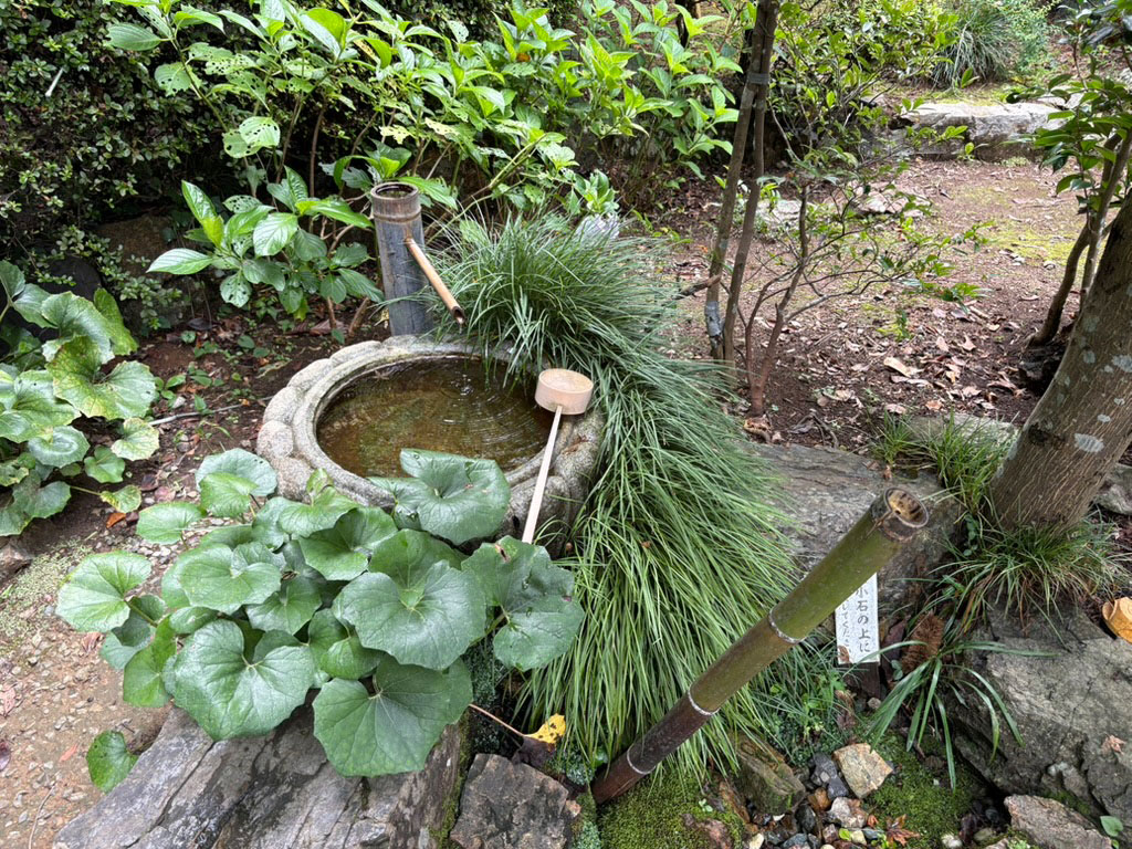 唐澤山の水琴窟の画像