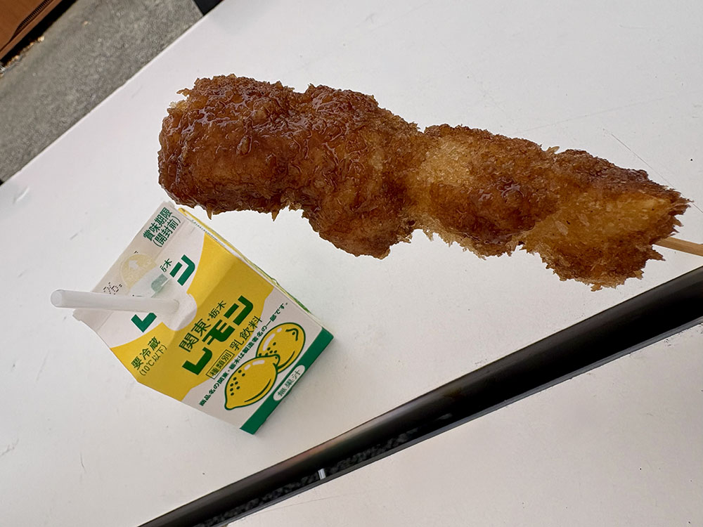 いもフライとレモン牛乳の画像