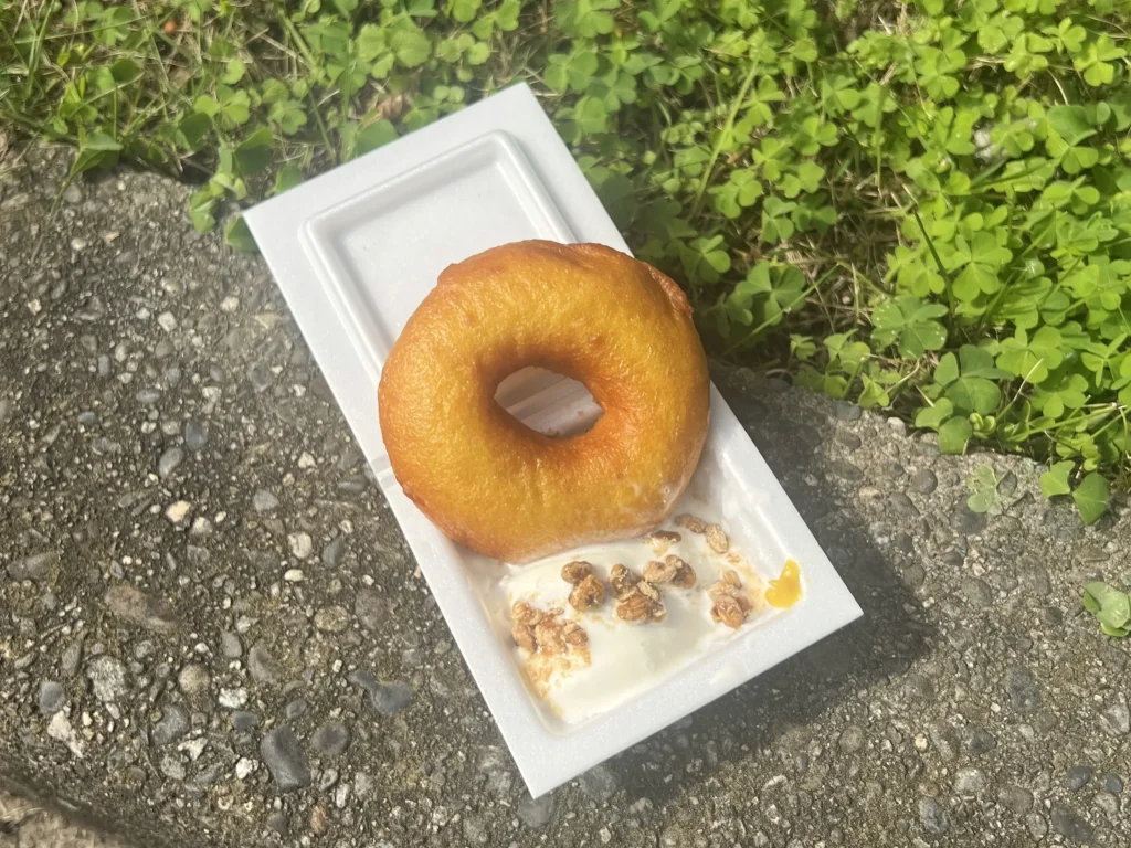 「どーなっとぅ?」の画像