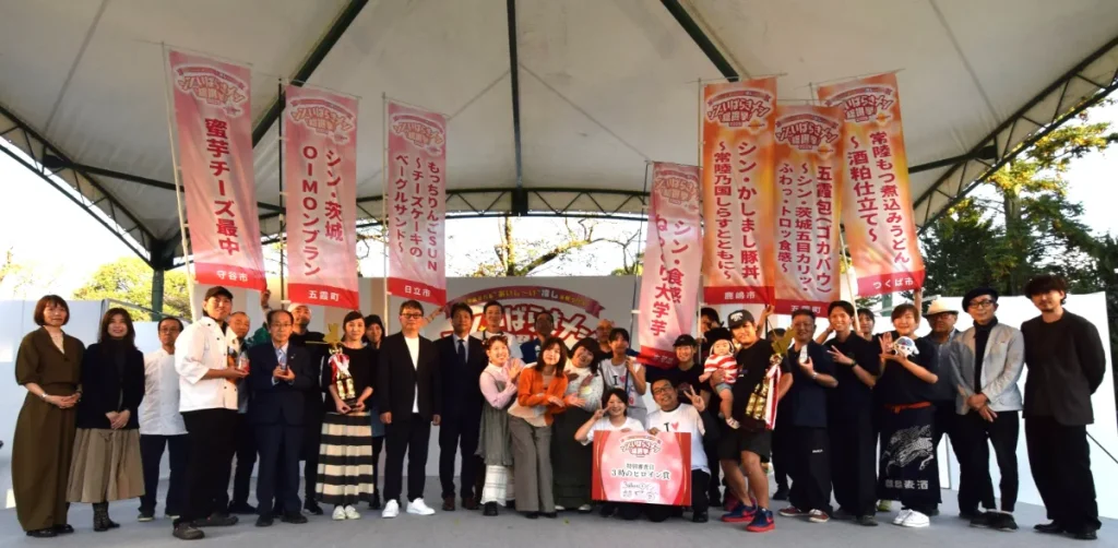 最終日、表彰式の画像